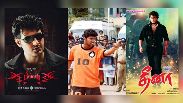 Ajith Kumar birthday special movies Dheena and Billa re release first day box office collection