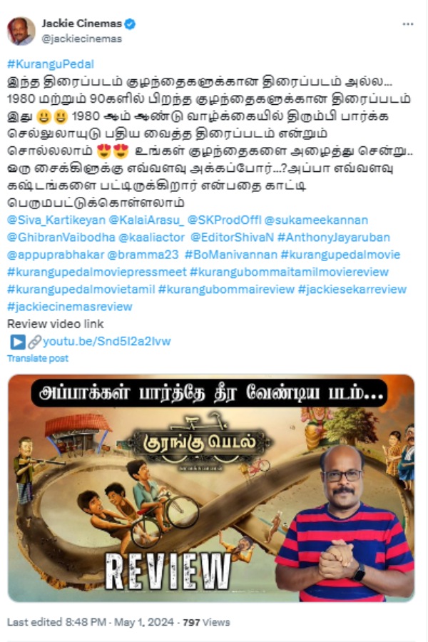 Sivakarthikeyan s Kurangu Pedal Twitter Review and Reactions
