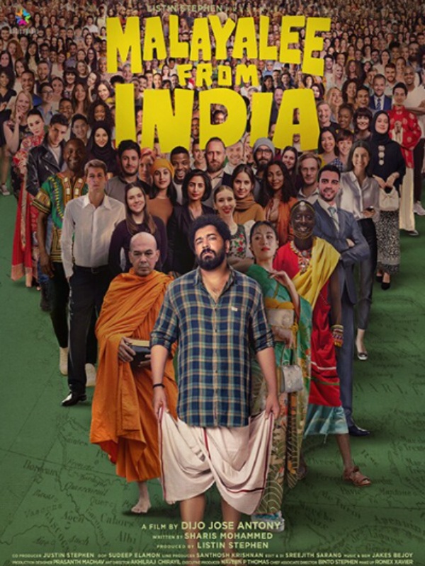 Nivin Pauly s Malayalee From India Review in Tamil