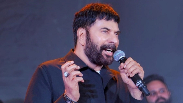 Actor mammootty Speech at turbo movie audio release event