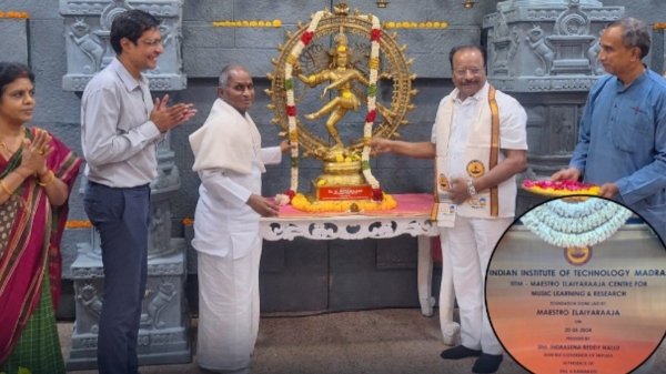 Inauguration of Music director Ilaiyaraaja centre for Music learning and research in IIT Madras