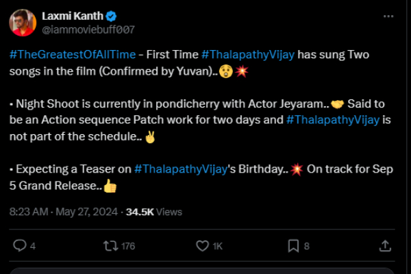 Actor Vijay s new try in The greatest of all time movie