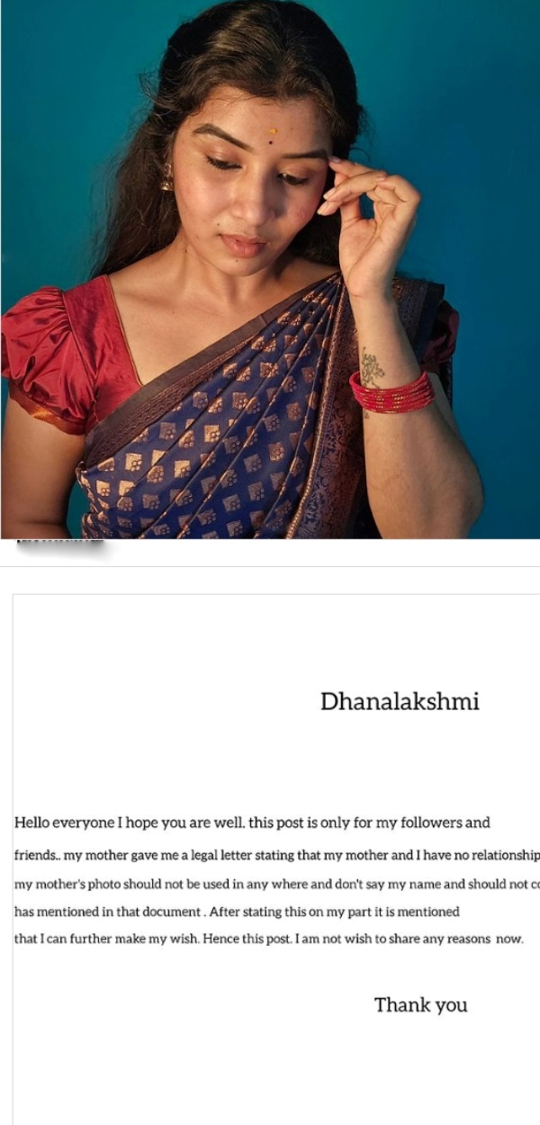 Television Bigg Boss Dhanalakshmi