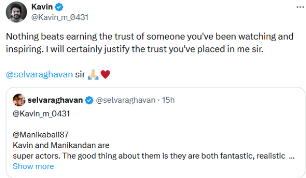 Selvaraghavan praised Kavin and Manikandan are Super actors in Tamil Cinema