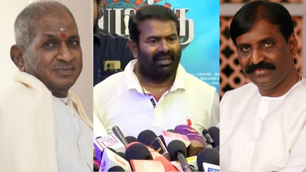Seeman talks about Ilaiyaraaja and Vairamuthu issue at Uyir Thamizhuku preview show