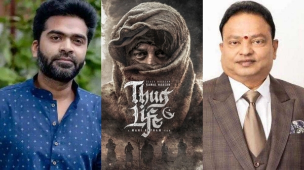 Producer Isari Ganesh has lodged a complaint against Simbu in the Producers Council