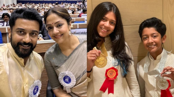 Suriya and jyothika daughter diya marks in 12th public examination