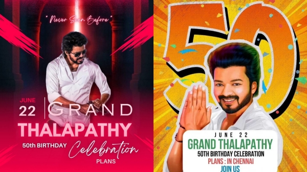 Actor Vijay completed shooting of The greatest of all time movie with action patchwork