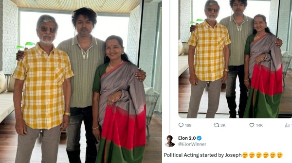 Actor Vijay s meeting with his parents makes controversies
