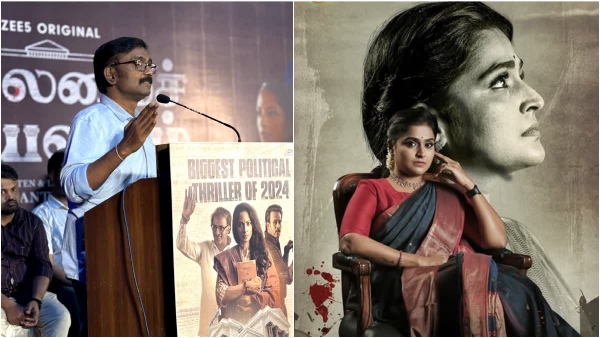 Thalaimai Seyalagam Web Series Review in Tamil