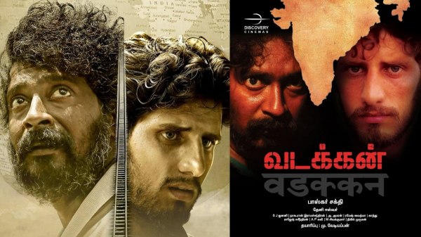 Censor Board opposes Vadakkan movie title during censor Censor Board opposes Vadakkan movie title during censor