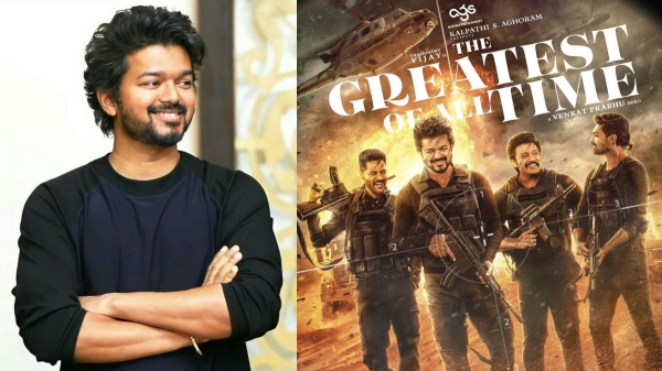 Actor Vijay completed shooting of The greatest of all time movie with action patchwork