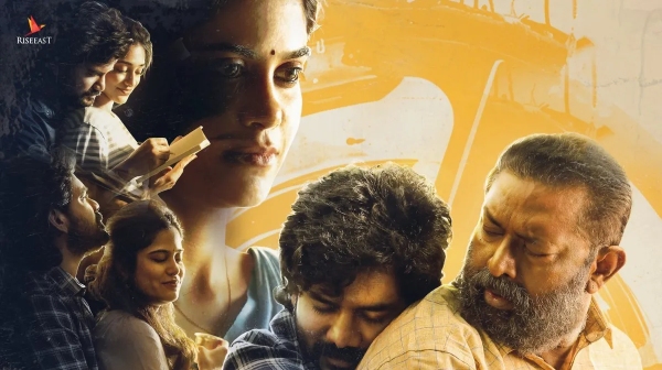 Kavin Director Vetrimaran Andrea G V Prakash Kumar