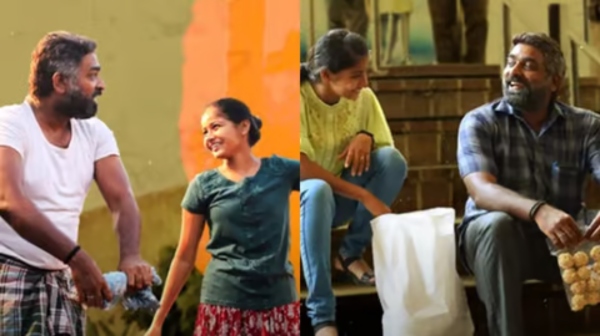 Vijay Sethupathi Maharaja interview