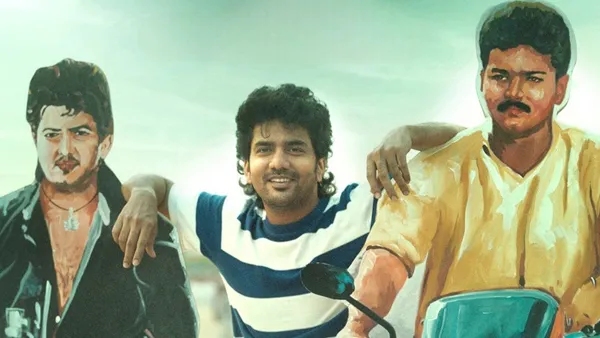 Kavin Director Vetrimaran Andrea G V Prakash Kumar