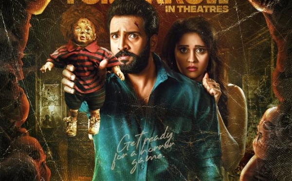 Arya Santhanam Kollywood News Tamil Cinema