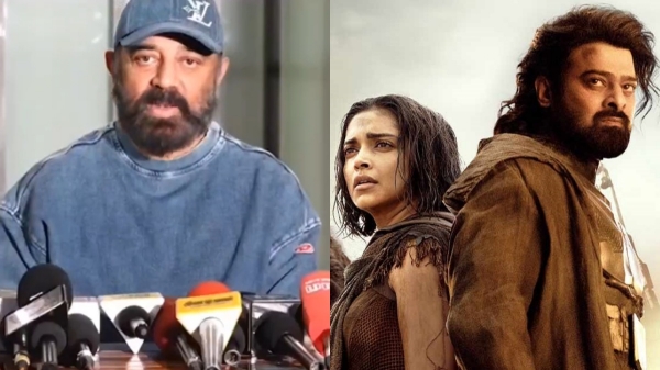 Kamal haasan Kalki 2898 AD movie Nag Ashwin