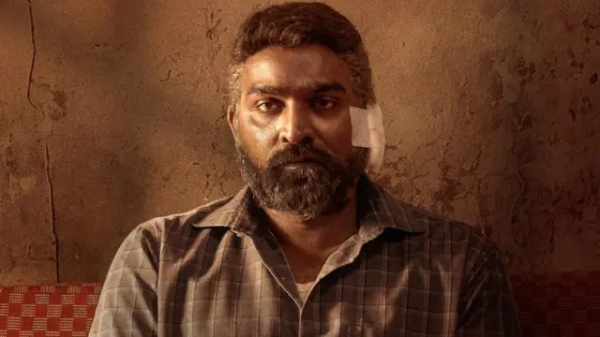 Maharaja Movie Vijay Sethupathi 50