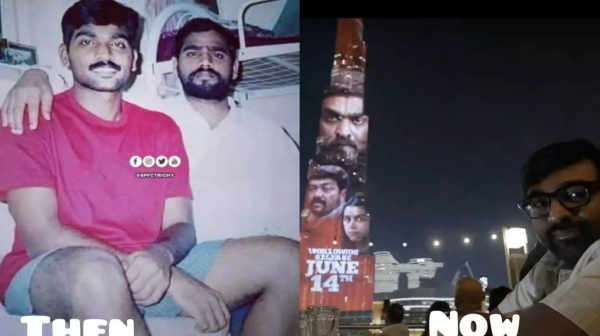 Actor Vijay Sethupathi VJS 50 Maharaja Movie