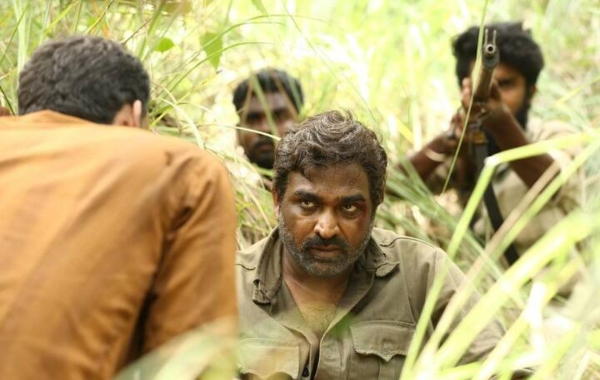 Maharaja Movie Vijay Sethupathi Maharaja Maharaja Movie Vijay Sethupathi Maharaja