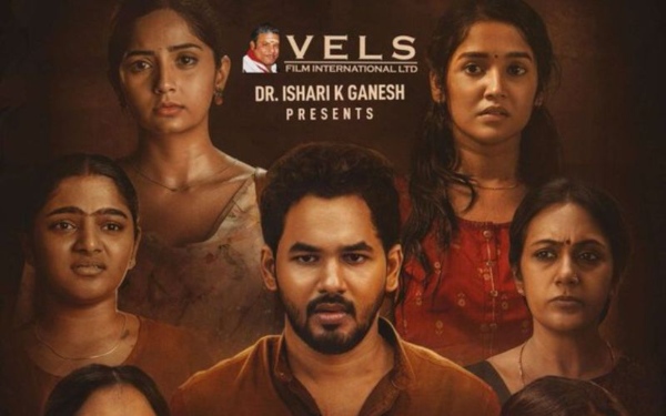 Vijay Sethupathi Maharaja Gargi Chithha Suzhal PT Sir Vijay Sethupathi Maharaja Gargi Chithha Suzhal PT Sir