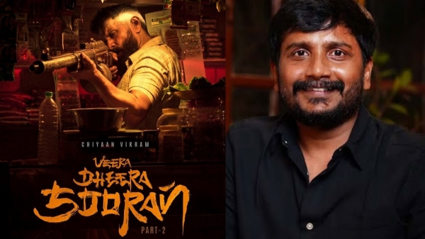 Vikram SU Arunkumar tamil cinema