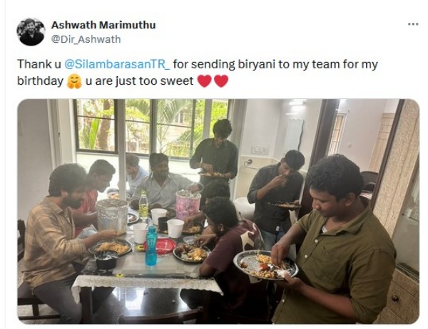 STR Simbu Pradeep Ranganathan