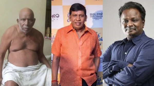 Blue Sattai Maran Vadivelu