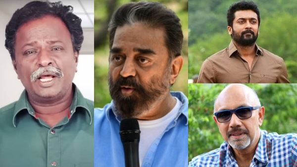 Blue Sattai Maran Suriya Kallakurichi Vijay Kamal Haasan sathyaraj