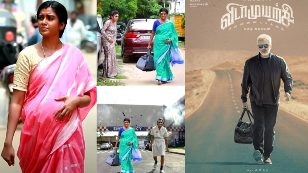 Vidamuyarchi Ajith Kumar Bharathi Kannamma Vidamuyarchi Ajith Kumar Bharathi Kannamma