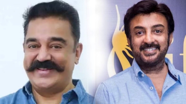 Kamal Haasan Mic Mohan