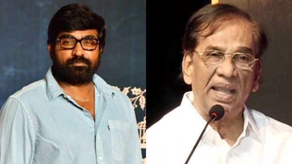 Vijay Sethupathi Maharaja K Rajan