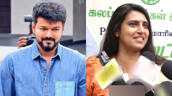 Vijay The greatest of all time movie Kasthuri tamil cinema