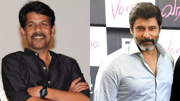 Bala Vikram Vanangaan Thangalaan