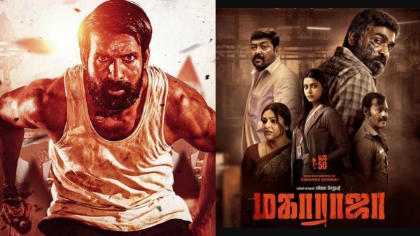 Box Office Vijay Sethupathi Maharaja Garudan Soori