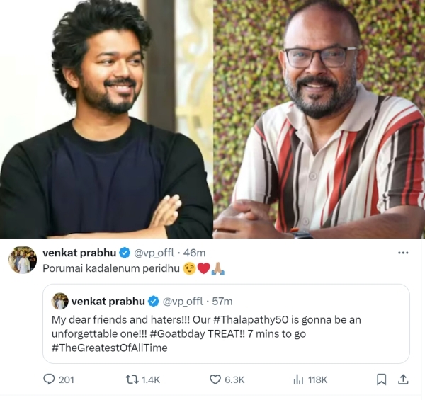 Vijay GOAT Venkat Prabhu Yuvan Shankar Raja Sneha