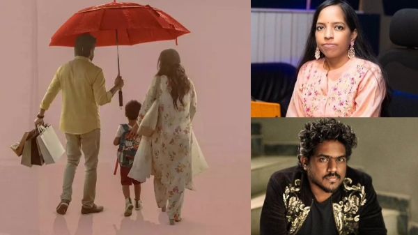 Vijay The greatest of all time movie Venkat prabhu Yuvan shankar raja Vijay birthday Bhavatharani tamil cinema