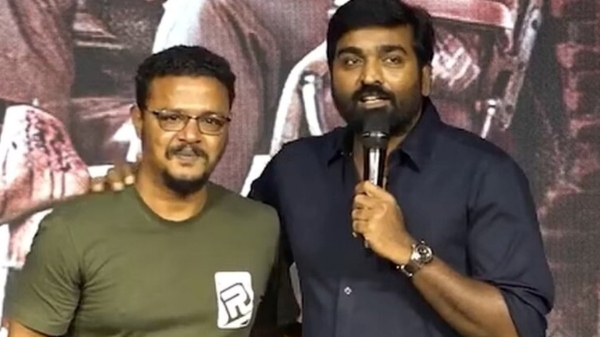 Vijay Sethupathi Manikandan Vijay Sethupathi Manikandan