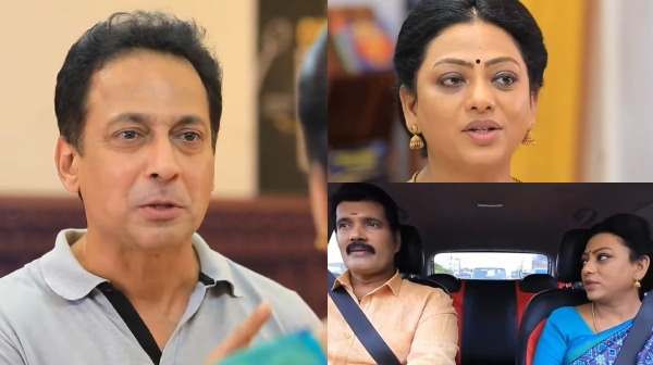 Television Baakiyalakshmi serial Vijay tv