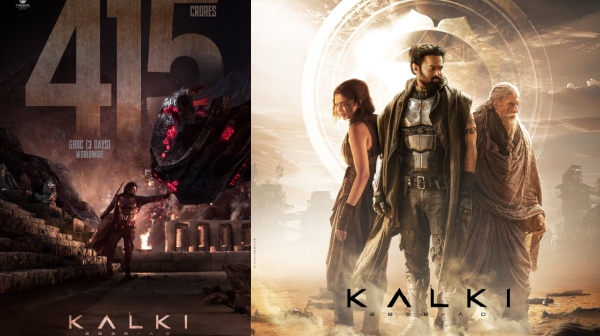 Kalki 2898 AD Prabhas Kalki 2898 AD Prabhas