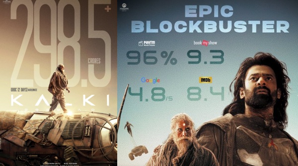 Kalki 2898 AD Prabhas Kalki 2898 AD Prabhas