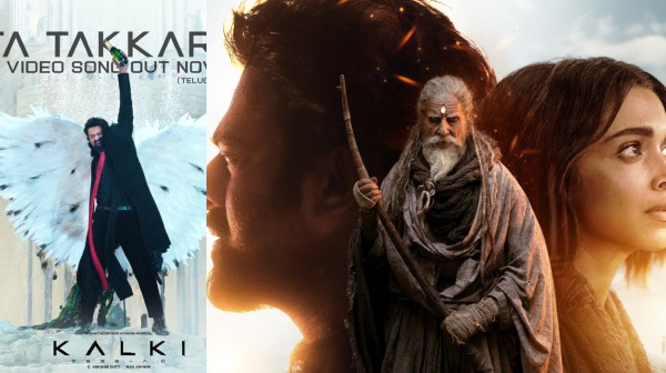 Kalki 2898 AD Prabhas Kalki 2898 AD Prabhas