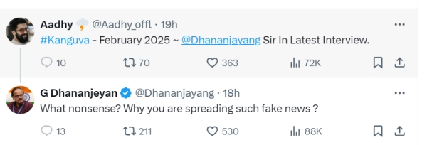 Suriya Kanguva Dhananjeyan Disha Patani Suriya 44 44