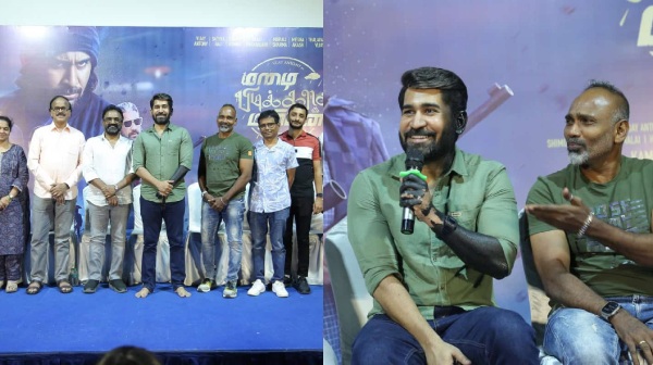 Vijay Antony Mazhai Pidikatha Manithan Vijay Antony Mazhai Pidikatha Manithan