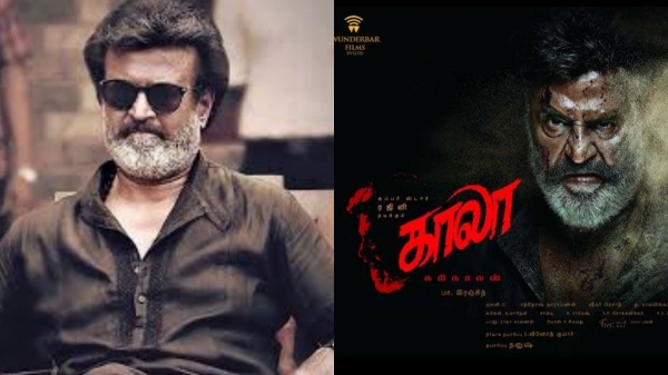 Pa Ranjith Rajinikanth Kaala