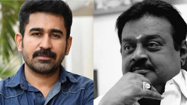 Vijay Antony Vijayakanth Siva