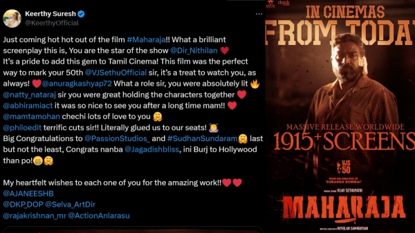 Keerthy Suresh Vijay Sethupathi Maharaja Box Office Mamta Mohandas Abhirami Anuragh Kashyap