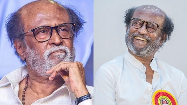 Rajinikanth Kamal Haasan Ilayaraaja
