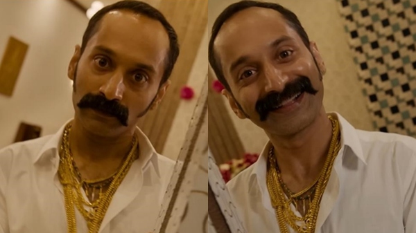 Fahad Faasil Fahad Faasil