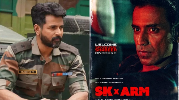 Sivakarthikeyan Anirudh